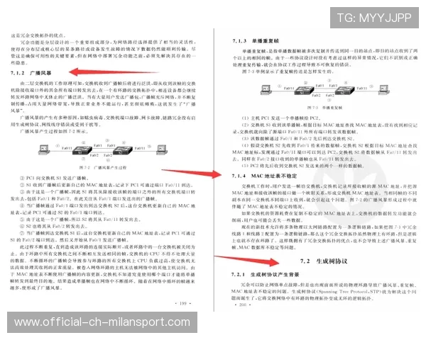 关键谈判破裂，合同细节成交易最大绊脚石