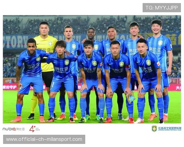 球员健康档案电子化实现跨俱乐部信息互通