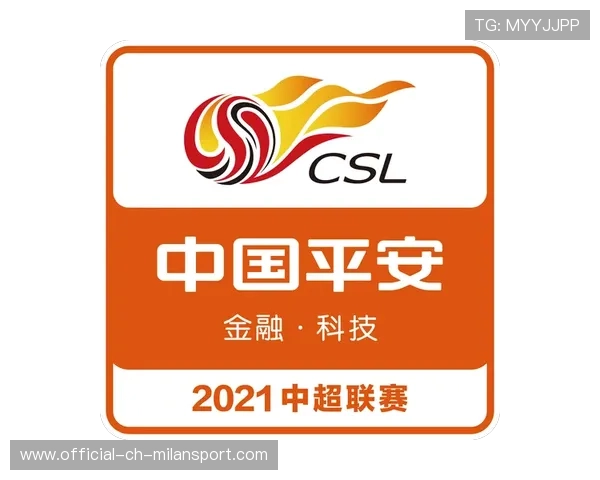 中国足球协会成立青年赛事观察小组，2021中国足协青少年足球联赛
