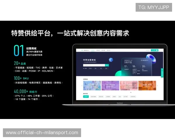 体育新闻中心输出多形式内容适配平台，体育新闻官网