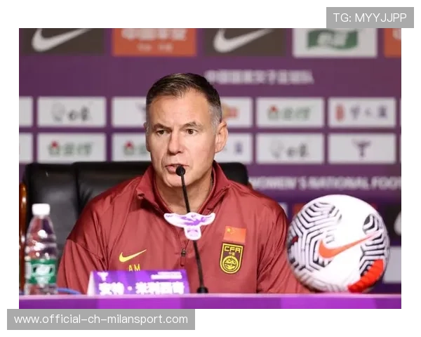 女足国家队教练组调整加强技战术储备,女足国家队开启主教练选聘工作 女足国家队教练组调整加强技战术储备,女足国家队开启主教练选聘工作