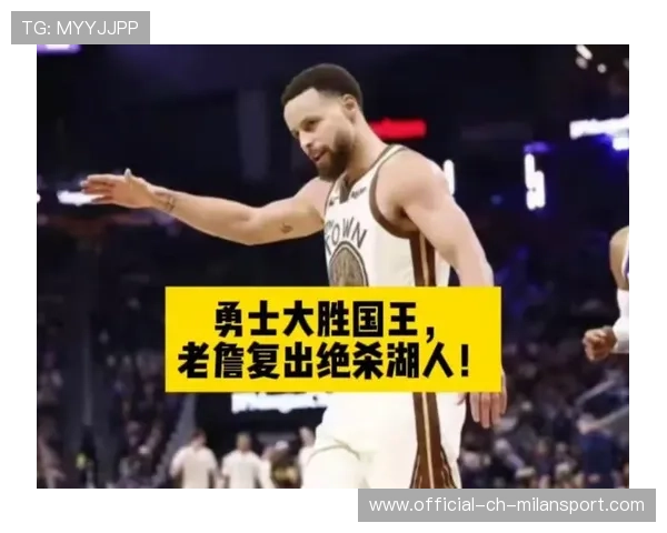 湖人最新动态：名宿建议交易老詹，小里复出时间曝光，战老鹰出场情况更新