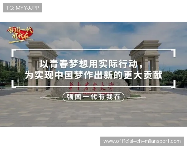 篮球梦让中国更有力量,以篮球梦想为话题写一篇600字作文 篮球梦让中国更有力量,以篮球梦想为话题写一篇600字作文