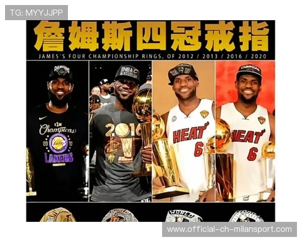 詹姆斯最新里程碑：生涯总得分突破35000！，詹姆斯个人生涯总得分