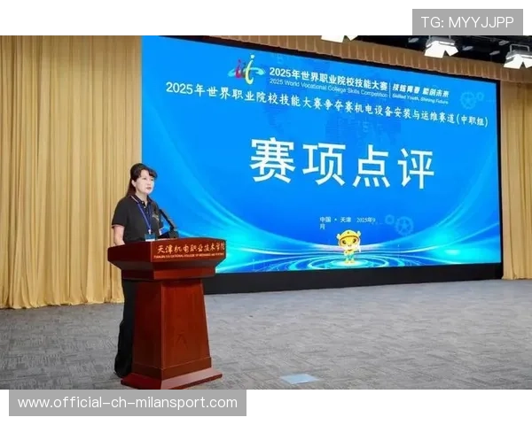 职业联赛的裁判员能力提升