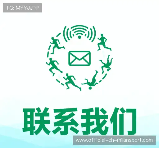咨询响应